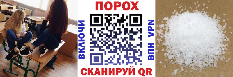 Амфетамин 98% Дальнереченск