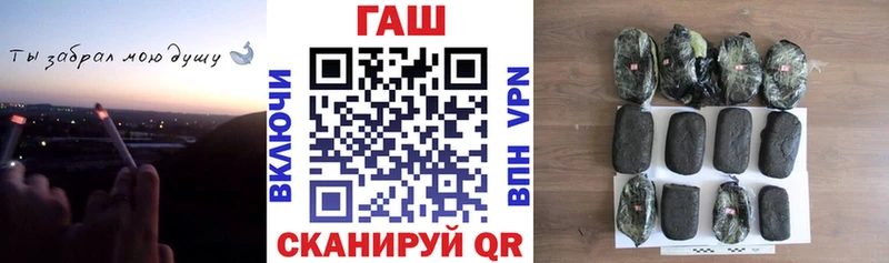 Гашиш Premium  Дальнереченск 