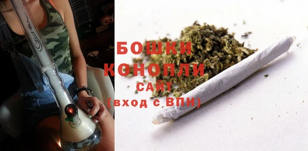 мефедрон мука Абинск