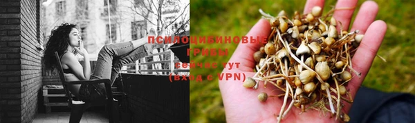 мефедрон мука Абинск