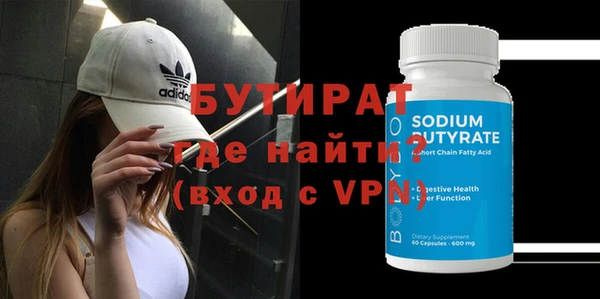 a pvp Абаза