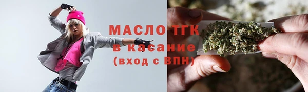 ECSTASY Абдулино