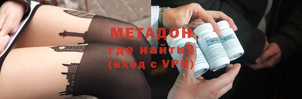 a pvp Абаза