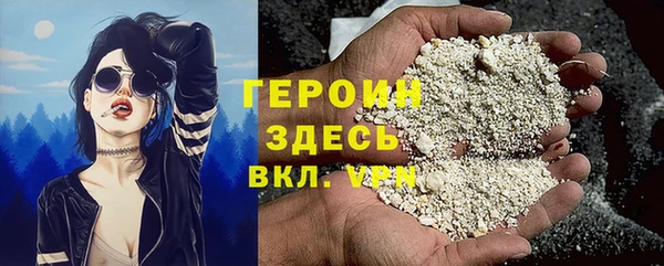 a pvp Абаза