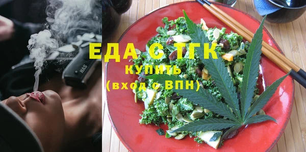 кокаин колумбия Алексин