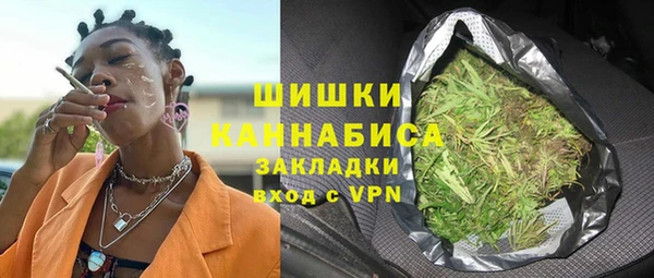 ECSTASY Абдулино