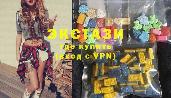 героин Саяногорск