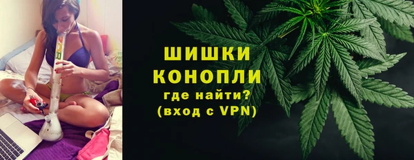 ECSTASY Абдулино