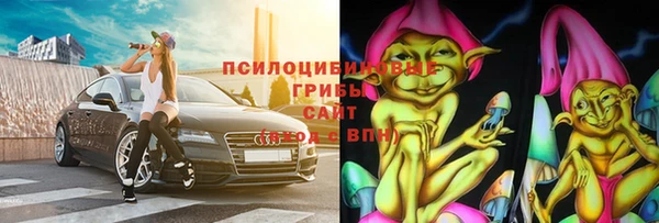 мефедрон мука Абинск